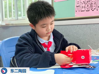 nEO_IMG_东二小学5.jpg