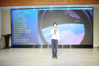 nEO_IMG_2.jpg