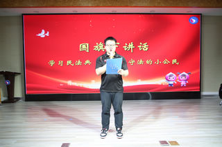 nEO_IMG_5ba11759ef0b50fec44e4e76e479142.jpg