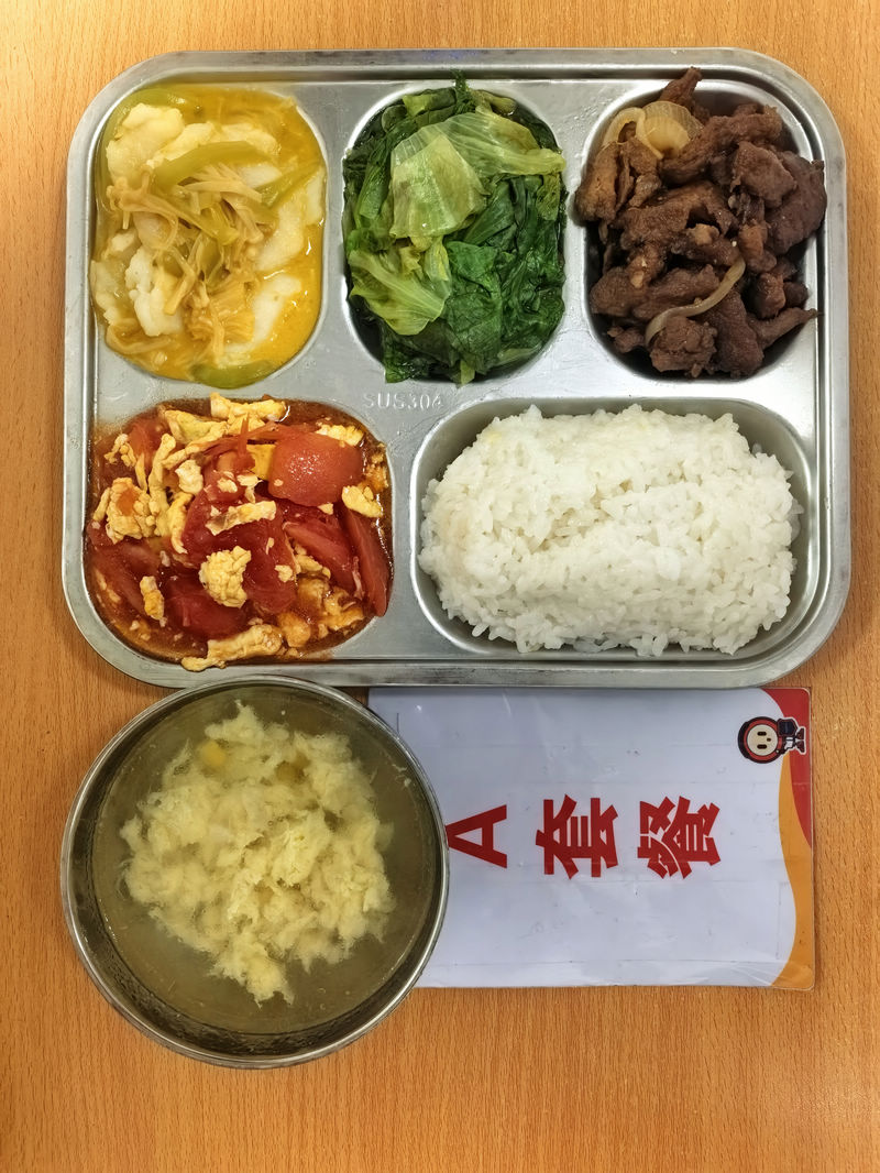 nEO_IMG_微信图片_20260507105432_511_199.jpg