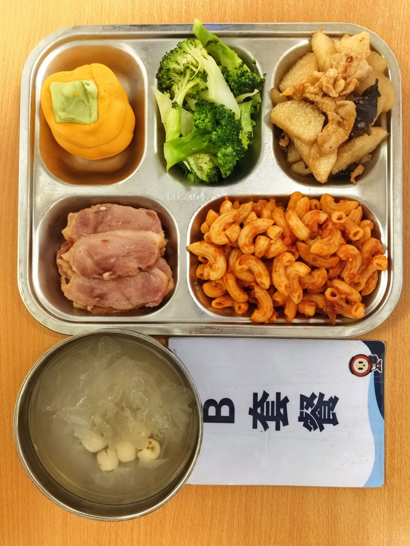 nEO_IMG_微信图片_20260515102424_550_199.jpg