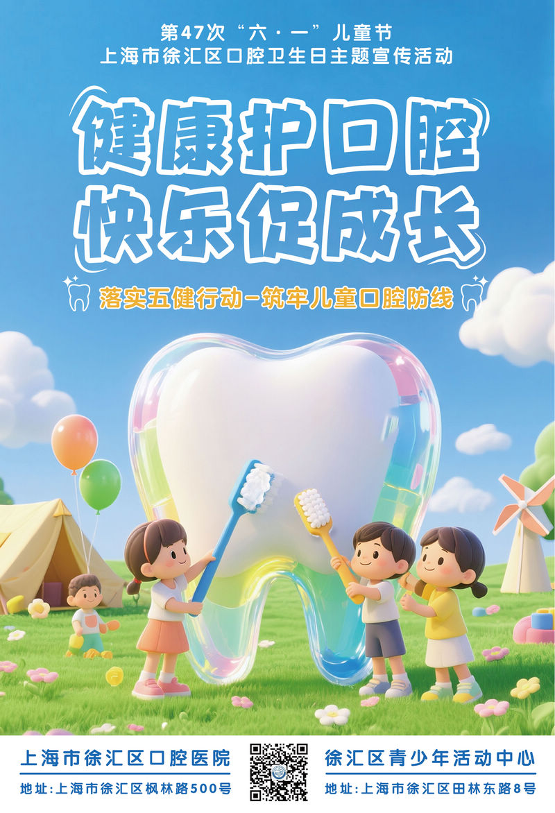 nEO_IMG_微信图片_20260601100802_37_512.jpg