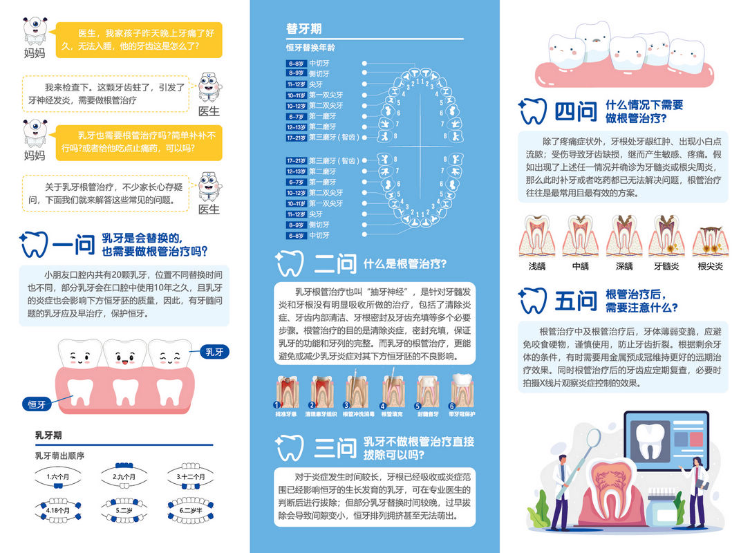 nEO_IMG_微信图片_20260601100804_38_512.jpg