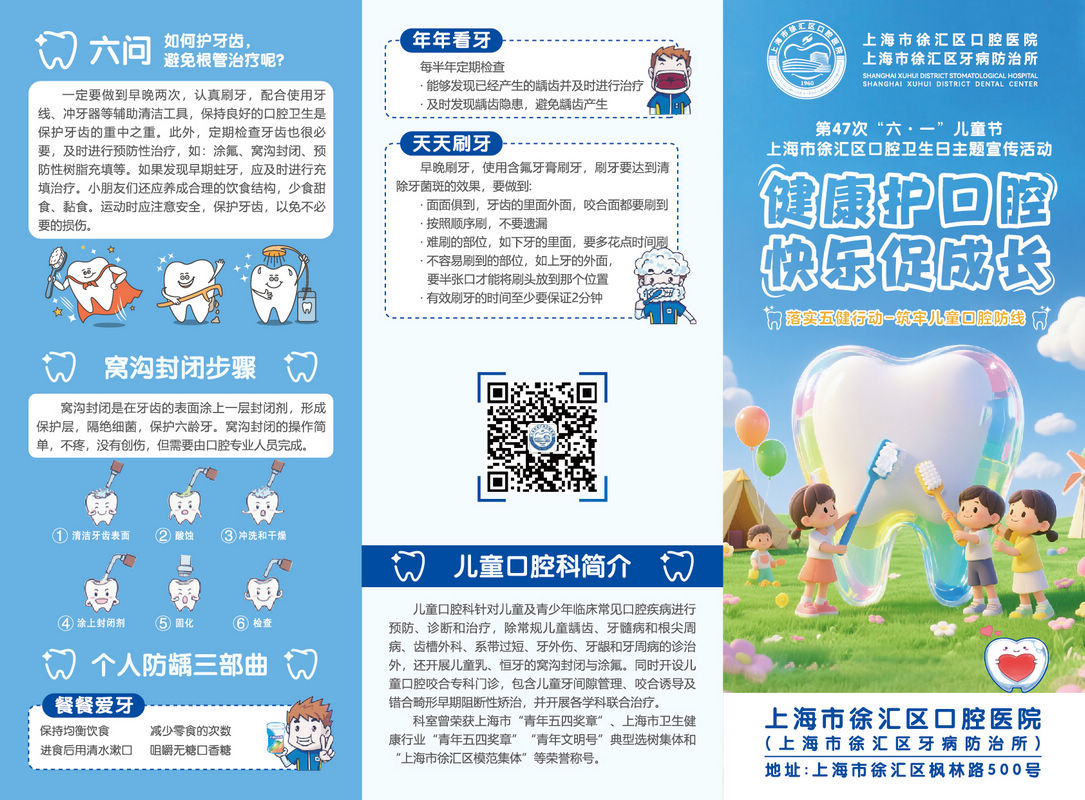 nEO_IMG_微信图片_20260601100807_39_512.jpg