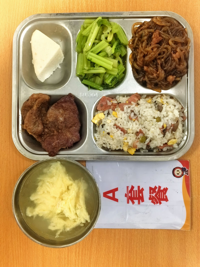 nEO_IMG_微信图片_20260603103803_631_199.jpg