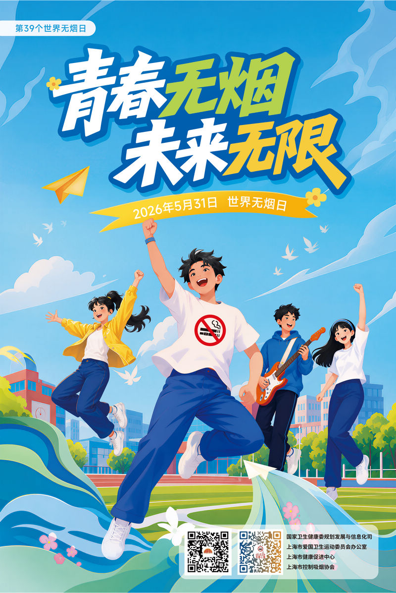 nEO_IMG_微信图片_20260608094730_42_512.jpg