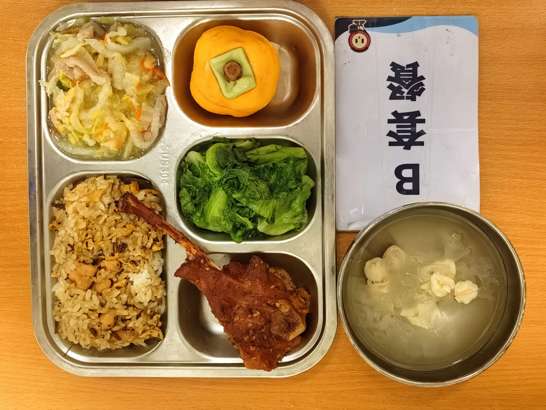 nEO_IMG_微信图片_20260612104745_676_199.jpg