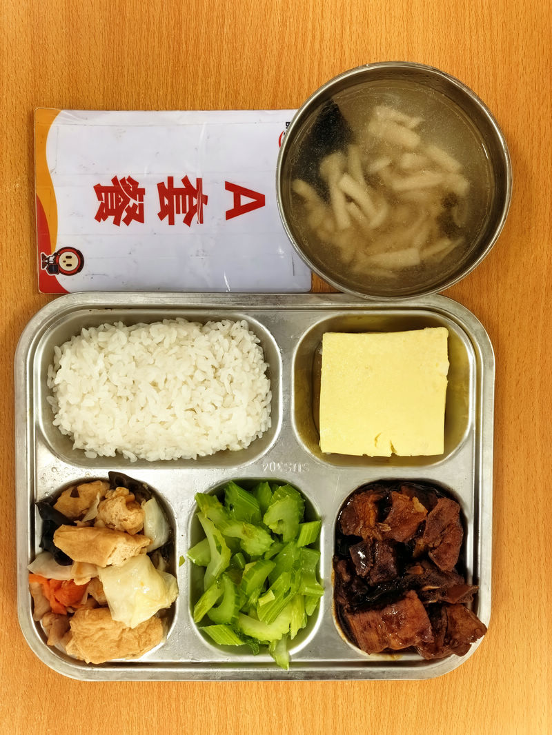 nEO_IMG_微信图片_20260623120356_750_199.jpg