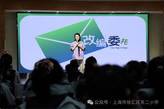 nEO_IMG_3.jpg