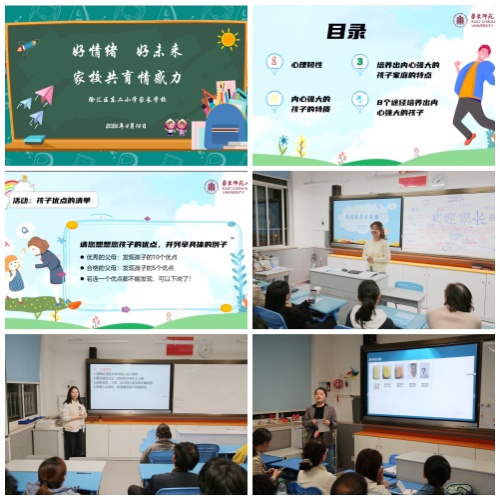 1783055458103293.jpg 未命名.jpg