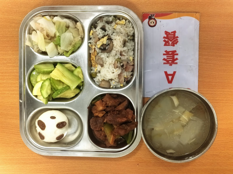 nEO_IMG_微信图片_20260902110212_24_41.jpg