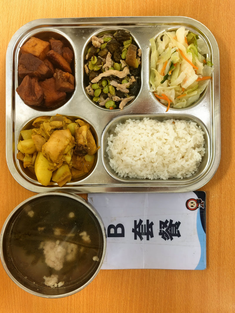 nEO_IMG_微信图片_20260903103154_38_41.jpg