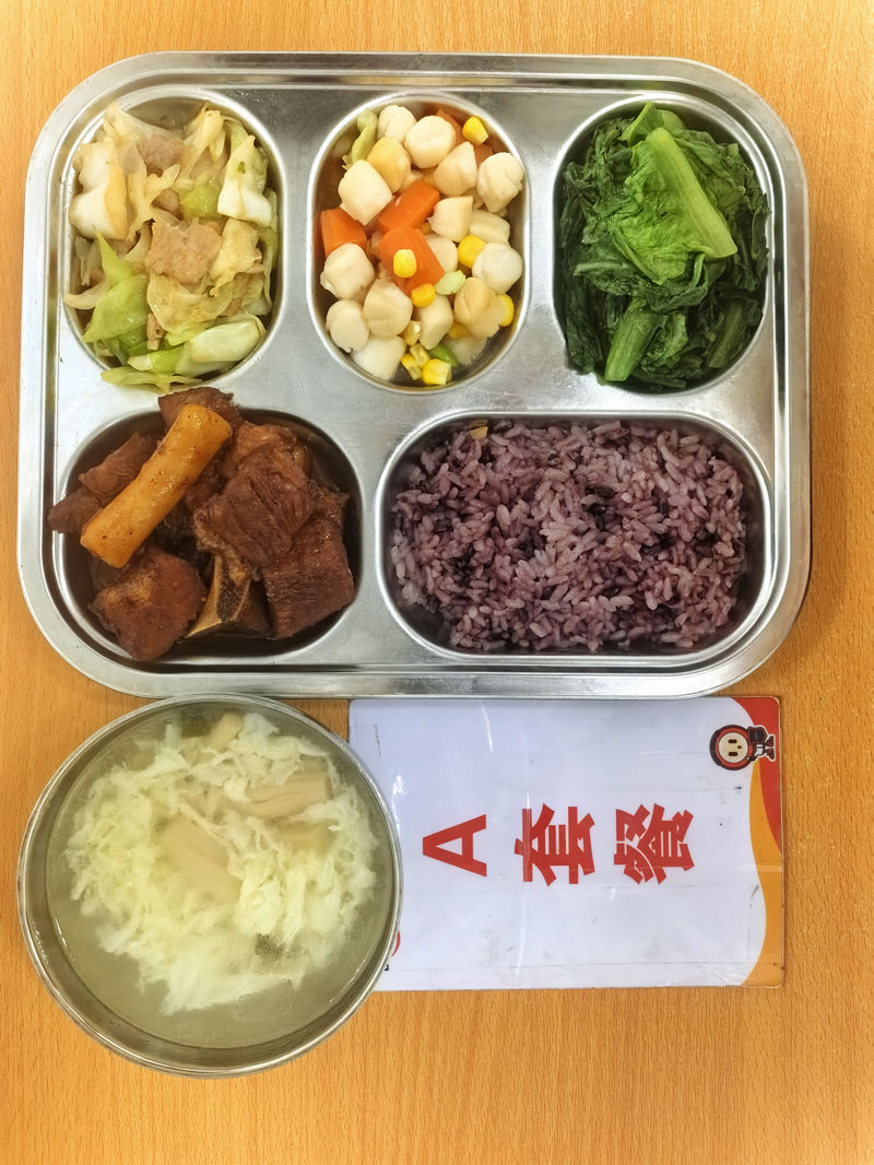 nEO_IMG_微信图片_20260907111125_50_41.jpg