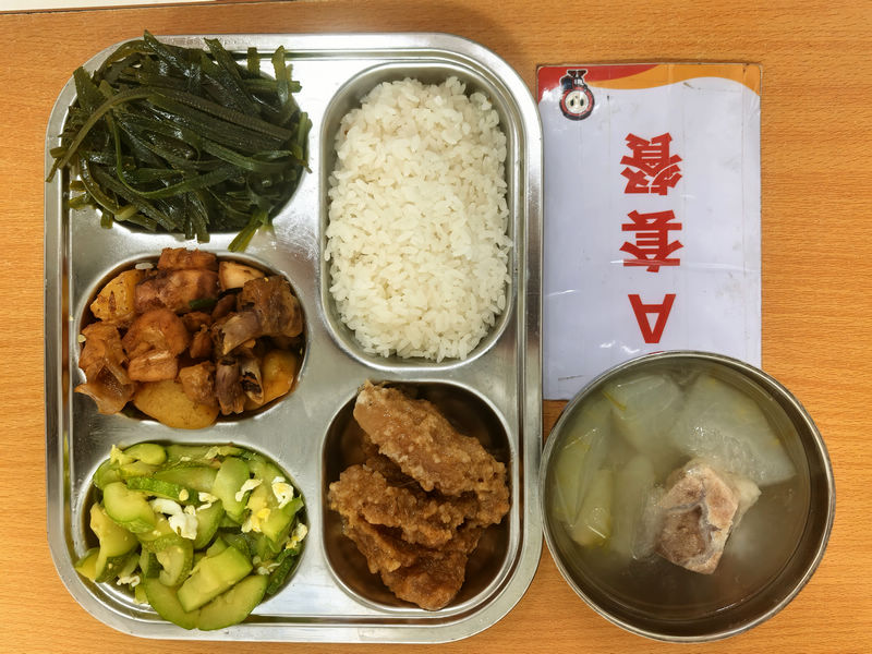 nEO_IMG_微信图片_20260908103625_54_41.jpg