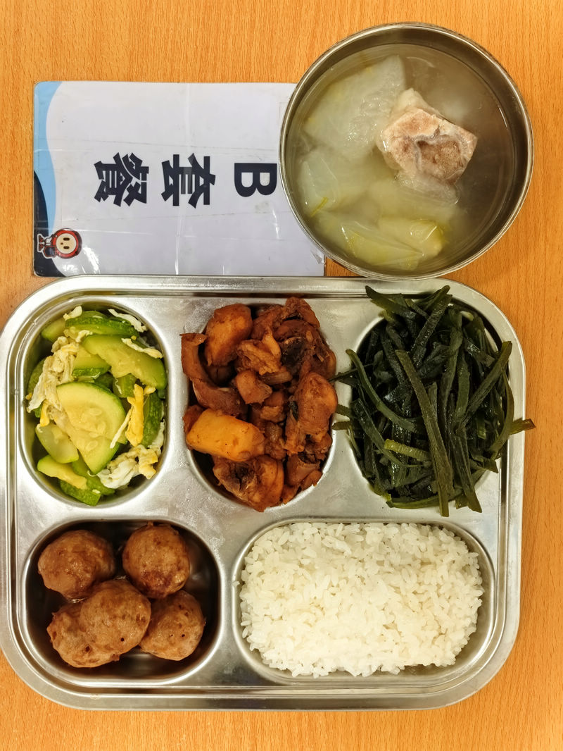 nEO_IMG_微信图片_20260908103625_55_41.jpg