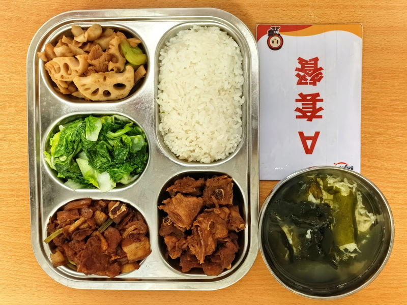 nEO_IMG_微信图片_20260915102255_99_41.jpg