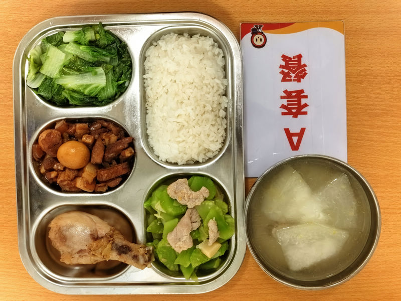 nEO_IMG_微信图片_20260920105250_117_41.jpg
