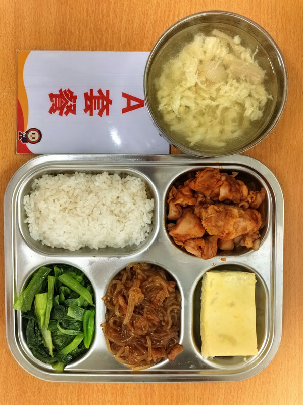 nEO_IMG_微信图片_20261022120054_220_41.jpg